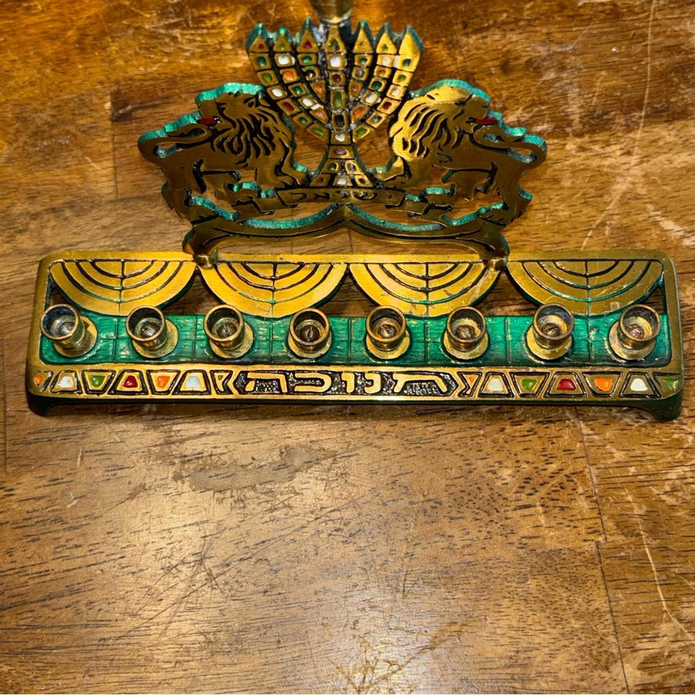 Vintage Hanukkah Menorah Lions Brass Metal Judaica Candle Holder Made in Israel - Picture 7 of 12